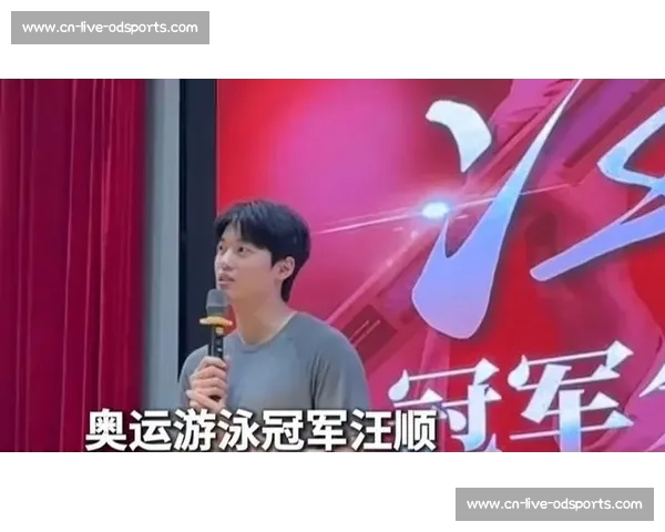 汪顺奥林匹克日挑战 10 个钻石俯卧撑成功!奥运冠军示范硬核健身