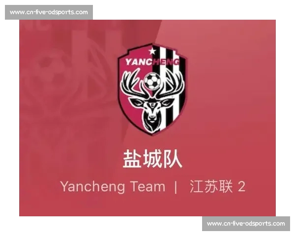 盐城替补奇兵压哨绝杀登顶苏超